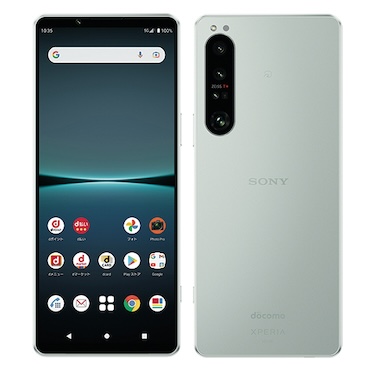 Xperia1 Ⅳ