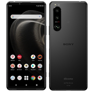 Xperia5 Ⅲ