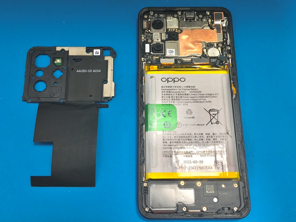 250212001_20241227_opporeno7a_