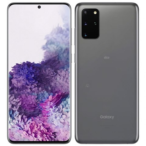Galaxy S20+ 5G