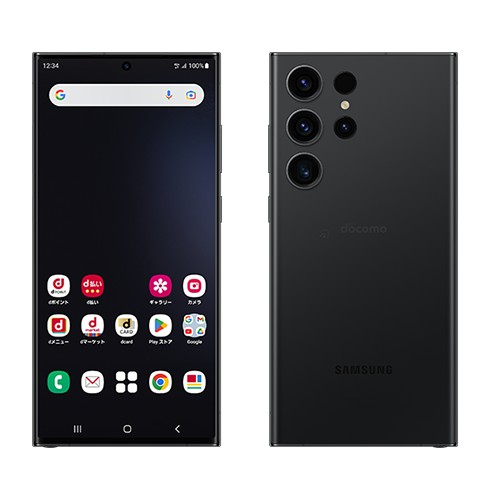 Galaxy S23 Ultra
