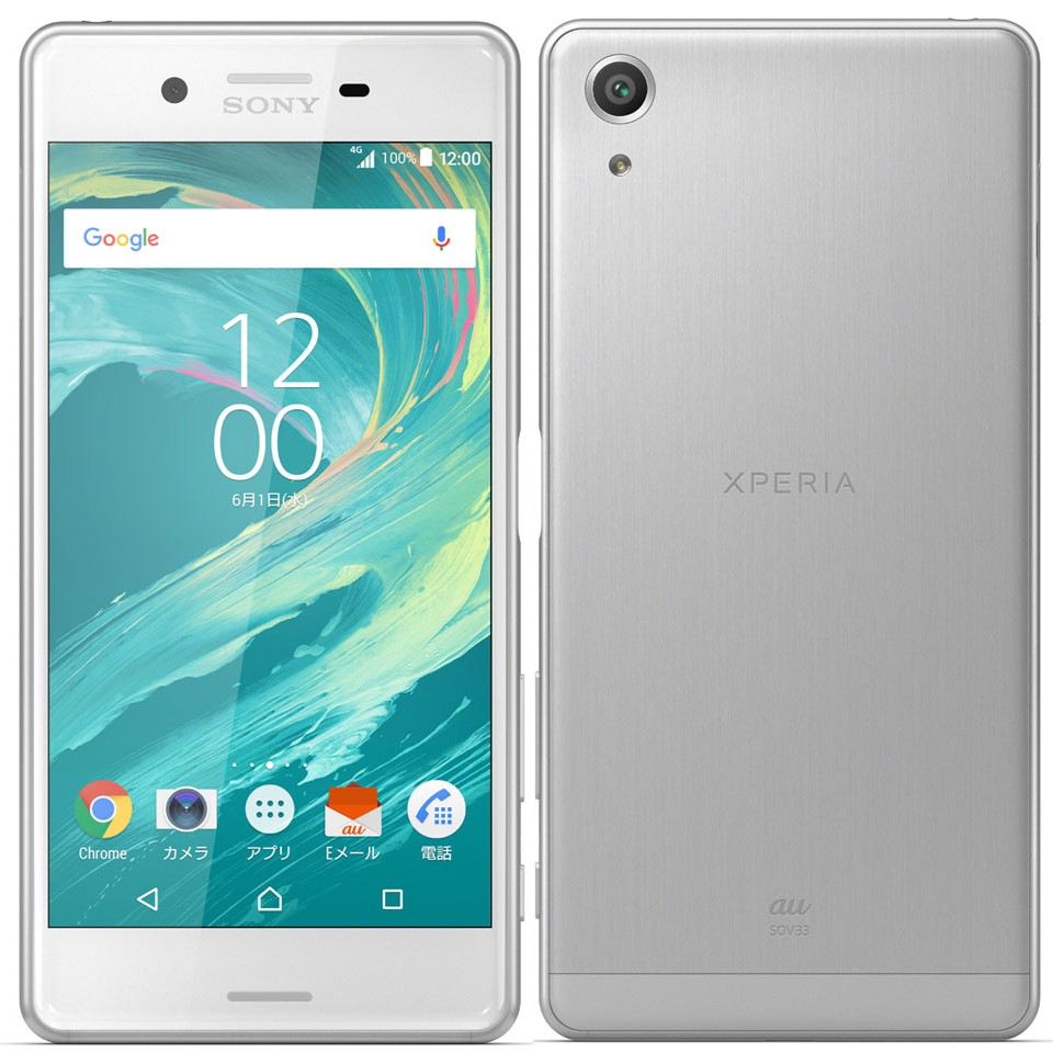 Xperia X Performance