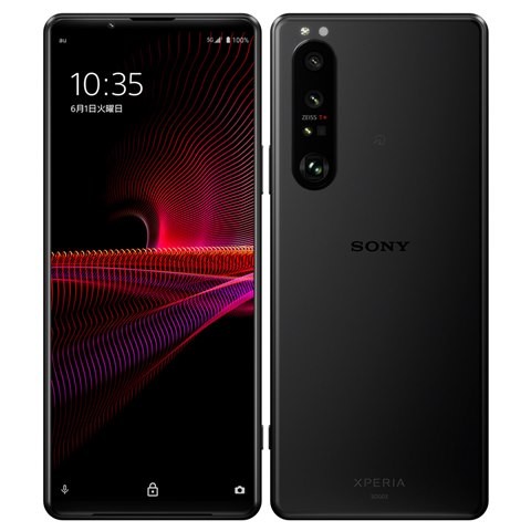 Xperia 1 III