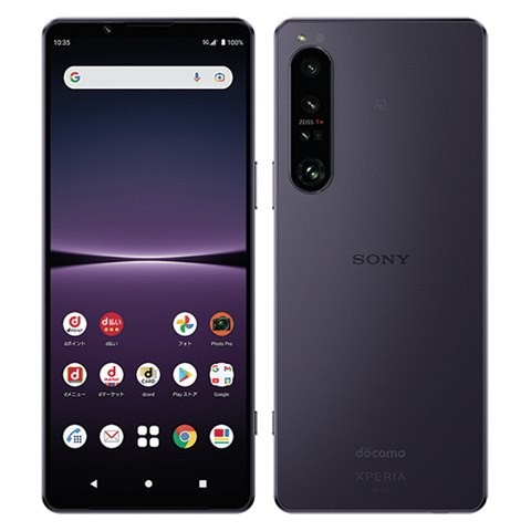 Xperia 1 Ⅳ