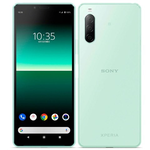Xperia 10 II