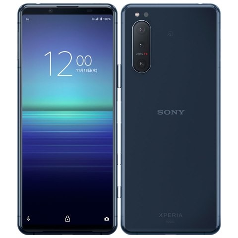 Xperia 5 II