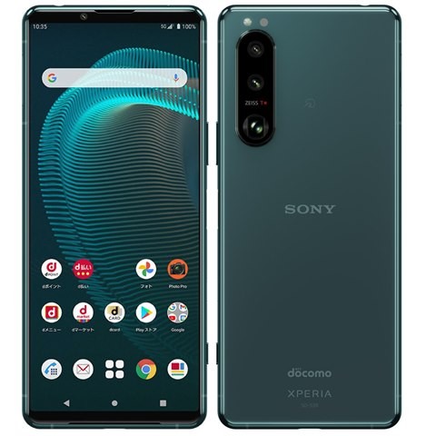 Xperia 5 III