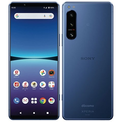 Xperia 5 Ⅳ