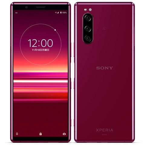 Xperia 5
