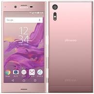 Xperia XZ