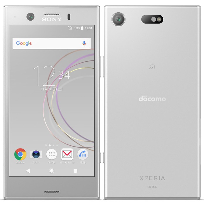 Xperia XZ1 Compact
