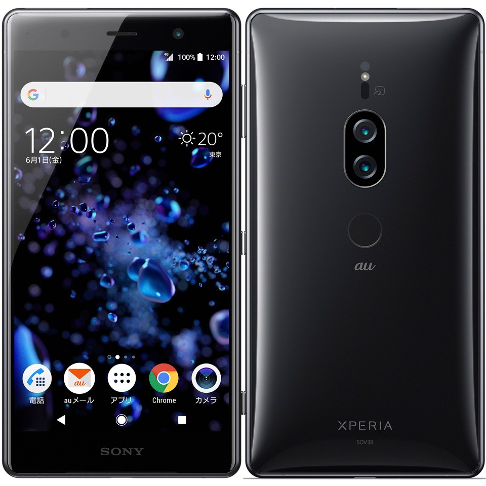 Xperia XZ2 Premium