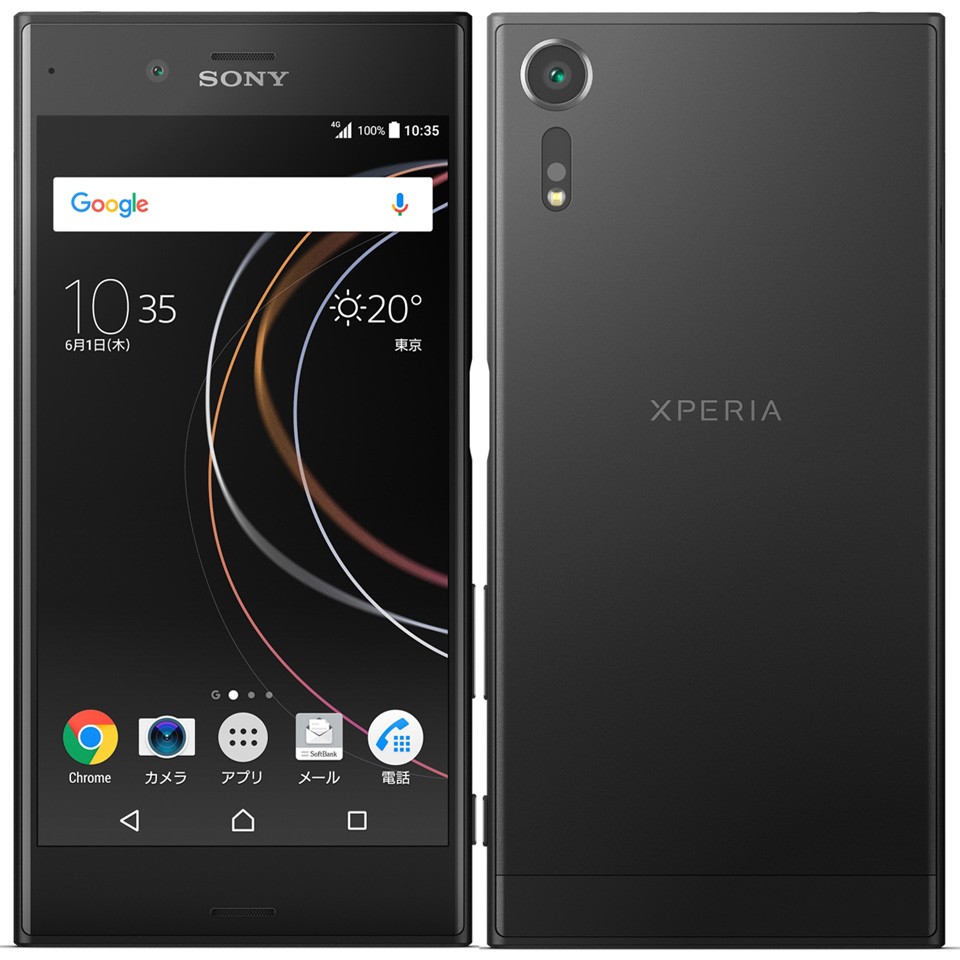 Xperia XZs