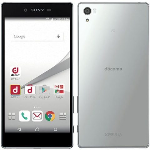 Xperia Z5 Premium
