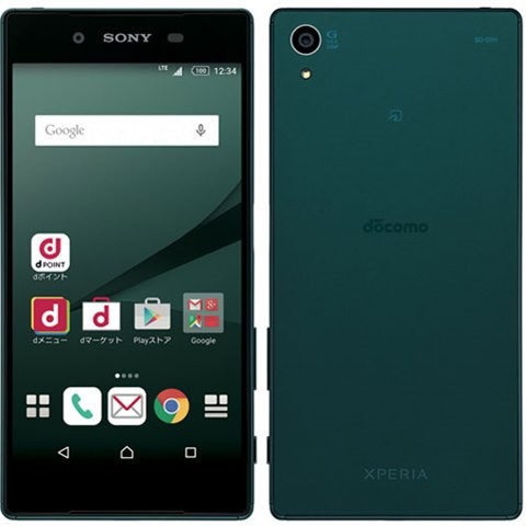 Xperia Z5