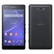 Xperia ZL2