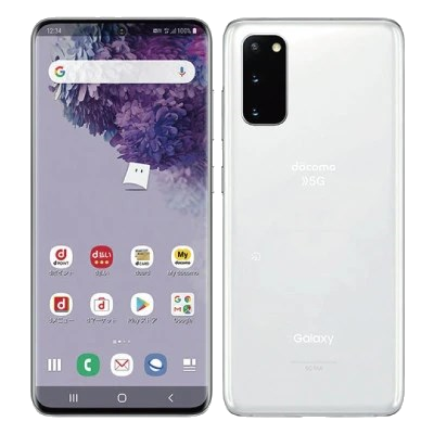 Galaxy S20 5G