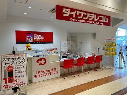 大分トキハわさだタウン店 店長:赤色の看板が目印です！