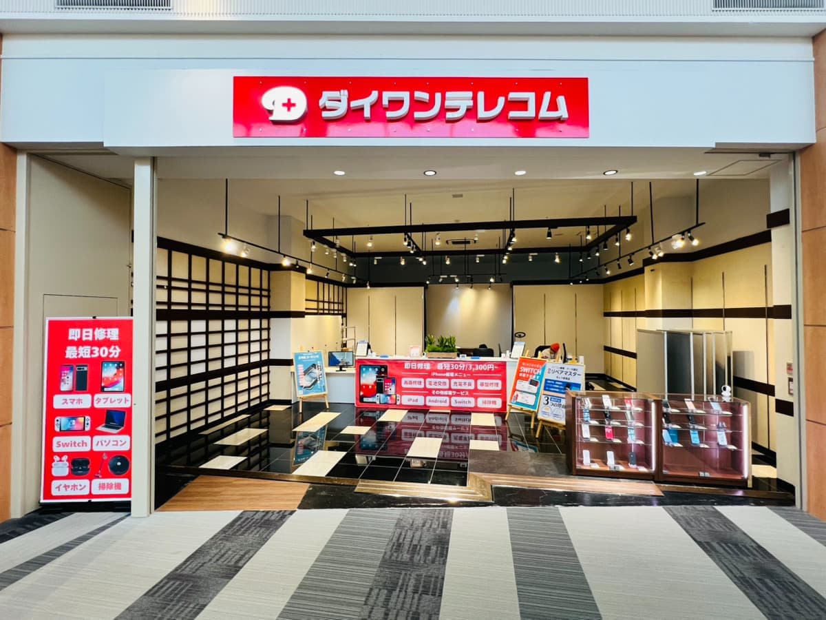 モレラ岐阜店 店長:モレラ岐阜店