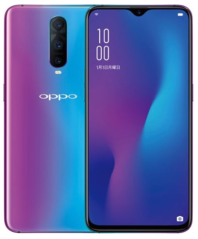OPPO R17 Pro