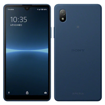 Xperia AceⅢ