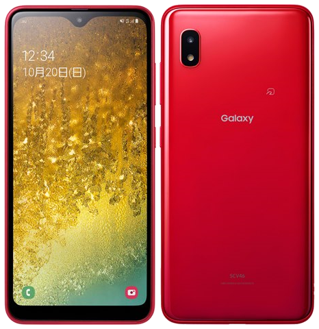 Galaxy A20