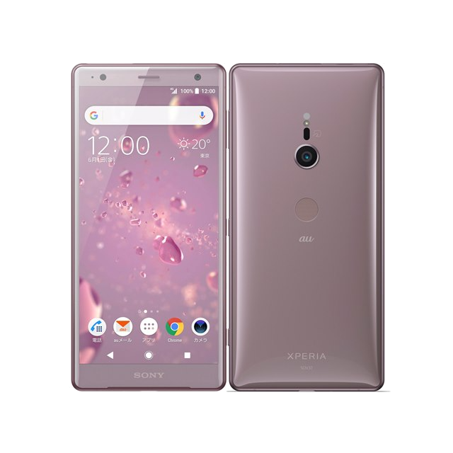 XperiaXZ2 