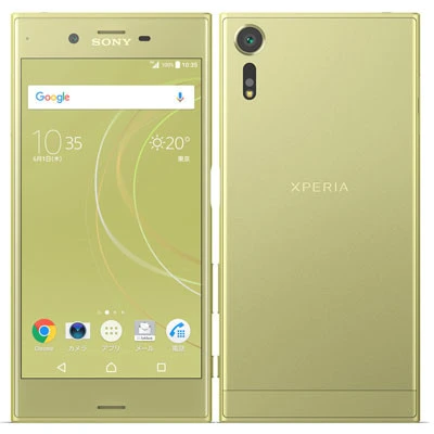 Xperia XZs