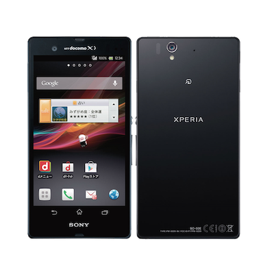 XperiaZ