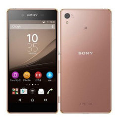 XperiaZ4