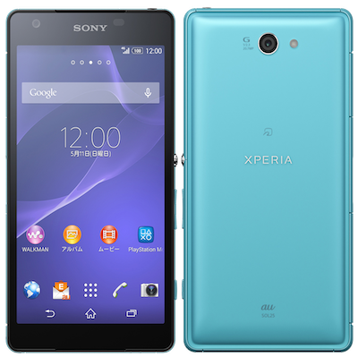 Xperia ZL2