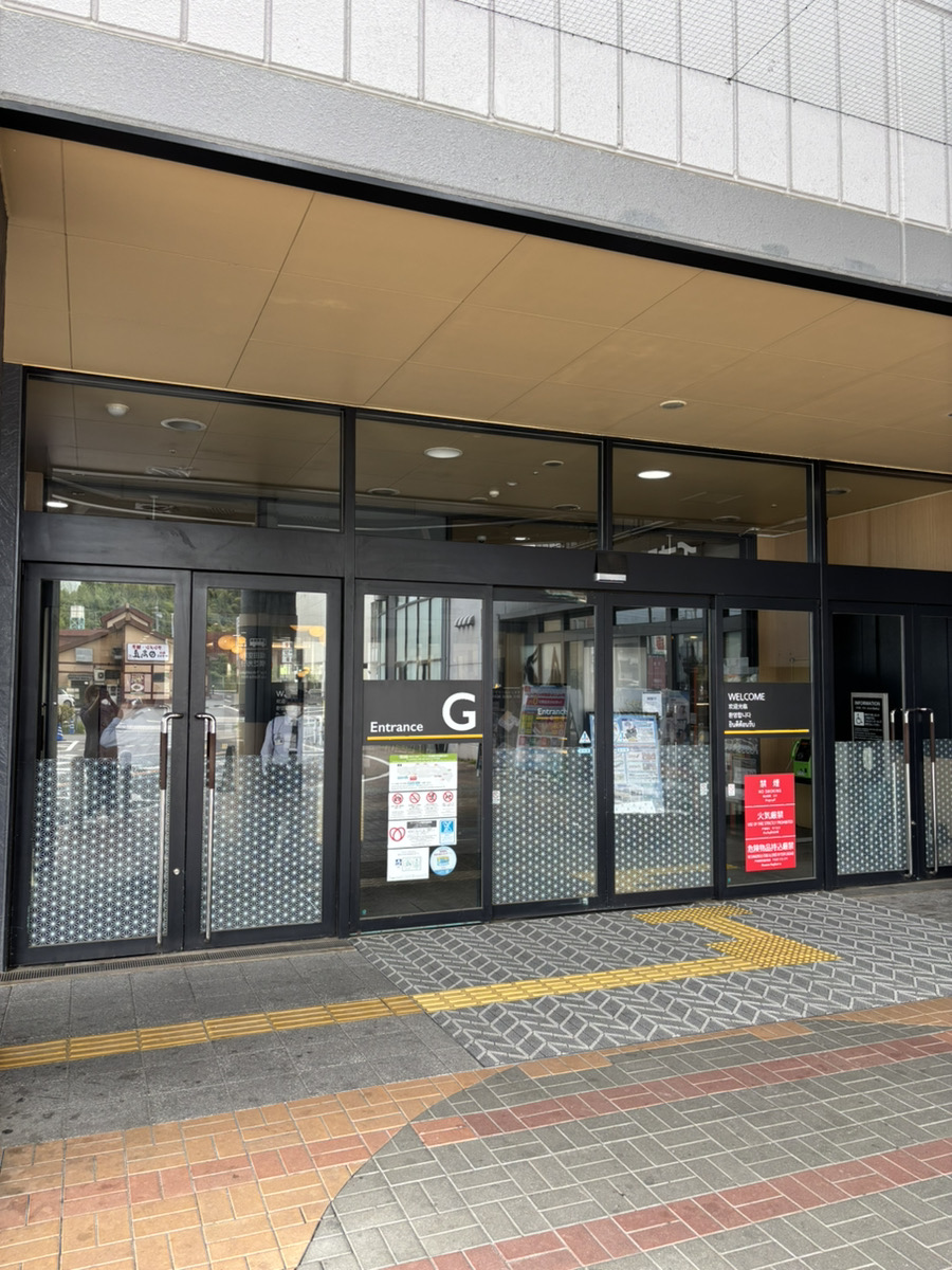 イオンモール成田店専門店G入り口から館内にお入りください。