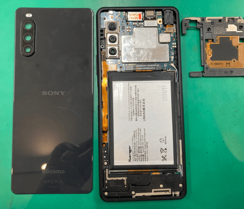 Xperia 10Ⅱ バッテリー交換 - スマホ修理テック