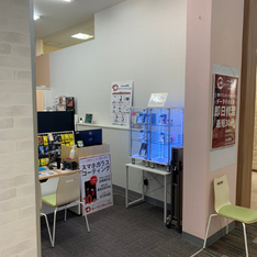 宇都宮店 店長: