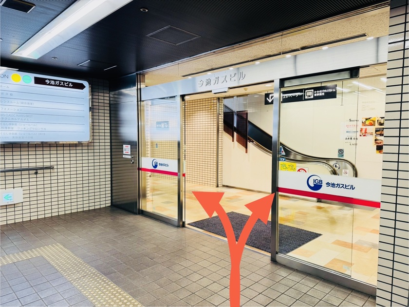 今池ガスビル地下2階入口[B2]から1Fフロアへ