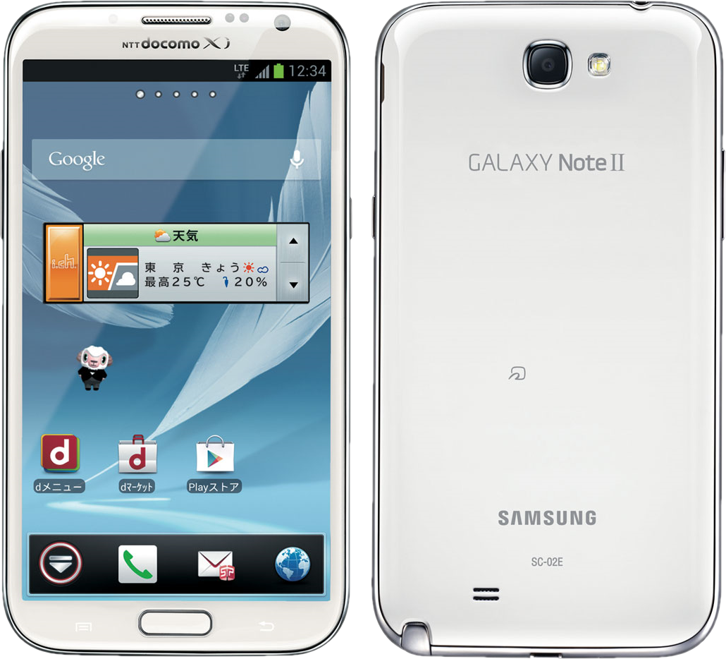 Galaxy Note2