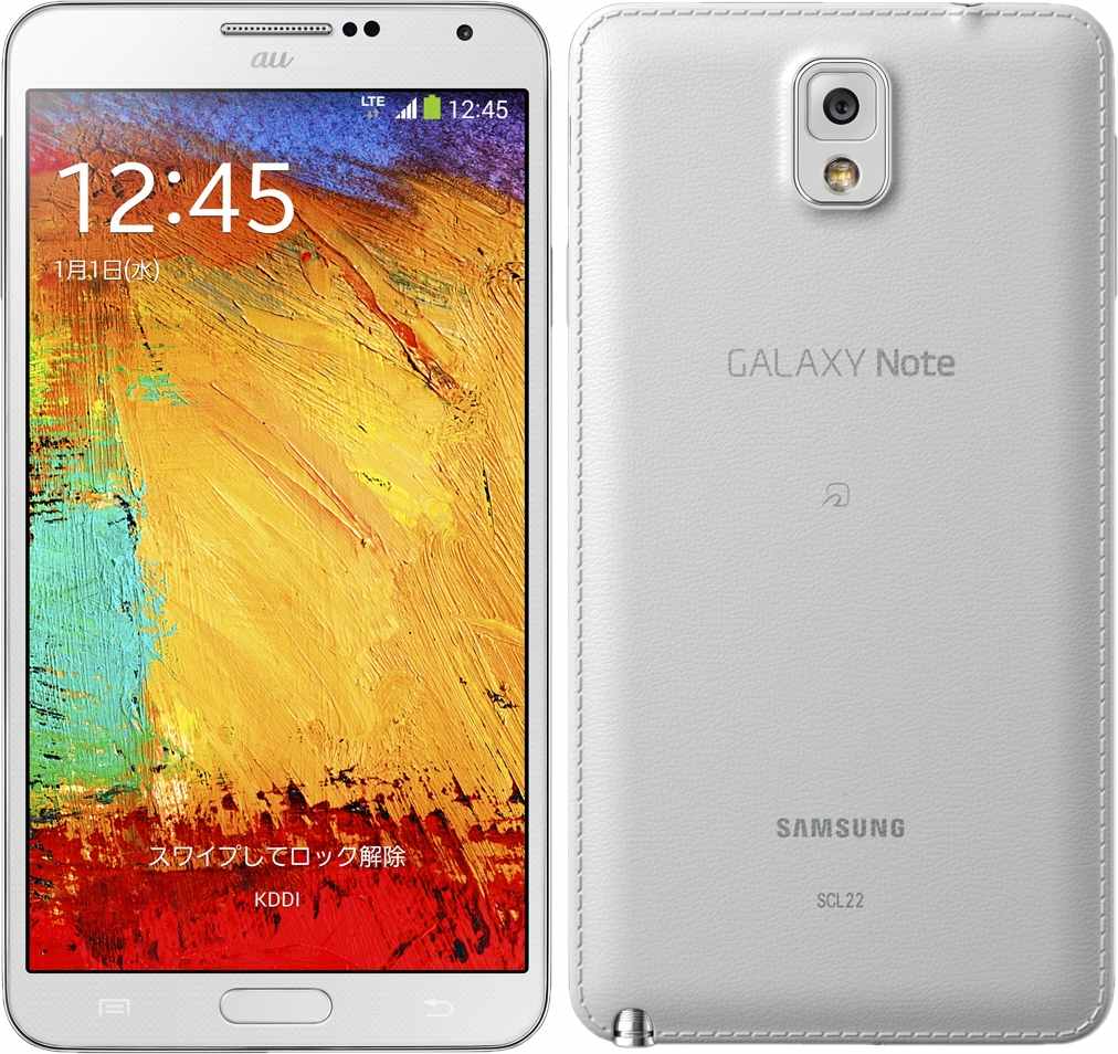 Galaxy Note3