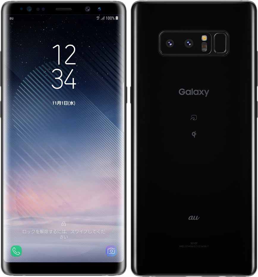 Galaxy Note 8