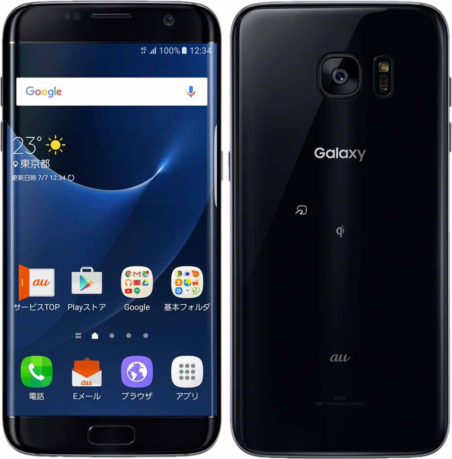 Galaxy S7 edge