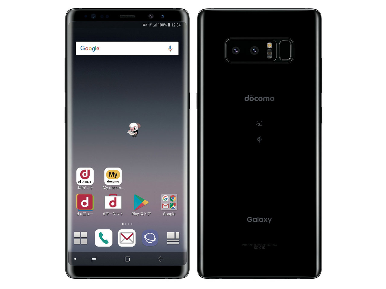Galaxy Note 8