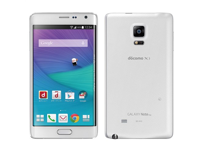 Galaxy Note Edge