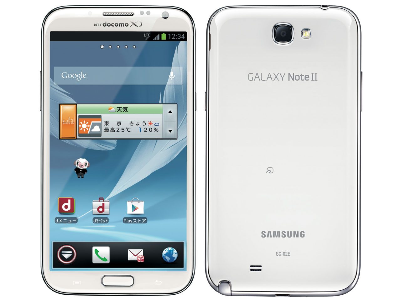 Galaxy Note2