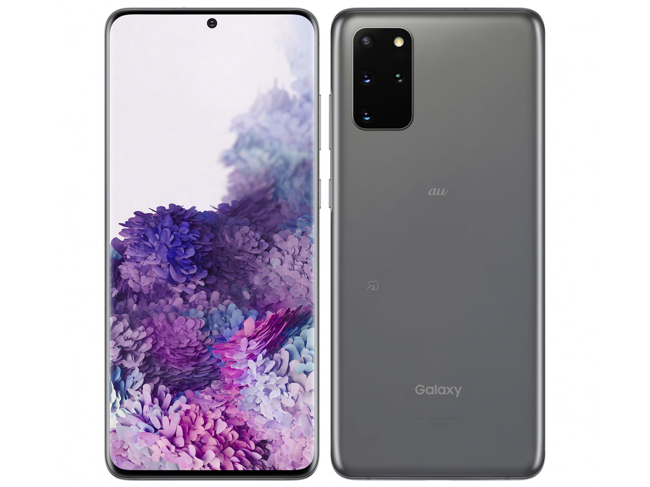 Galaxy S20 5G