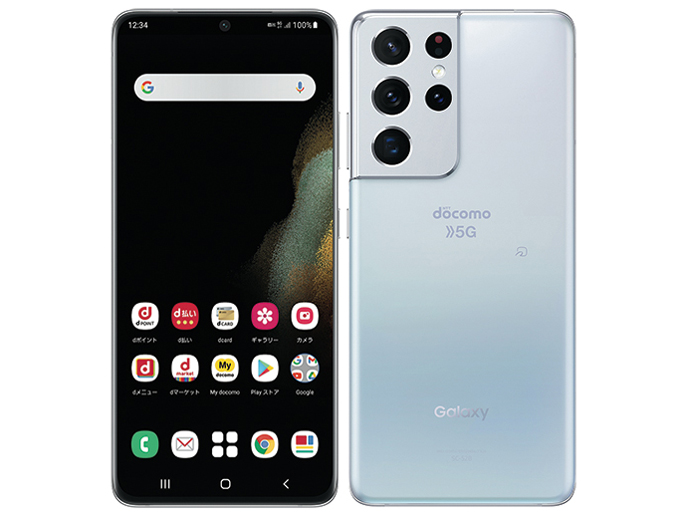 Galaxy S21 Ultra 5G