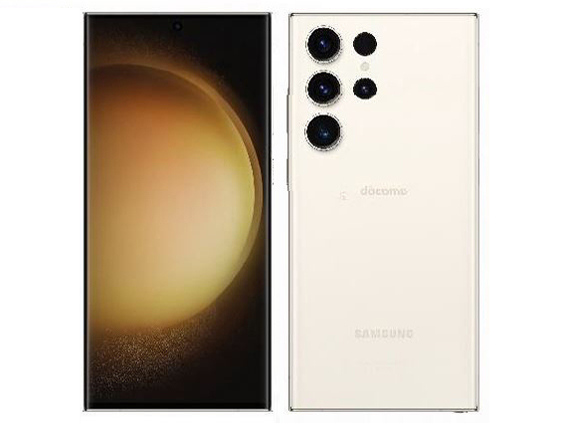 Galaxy S23 Ultra