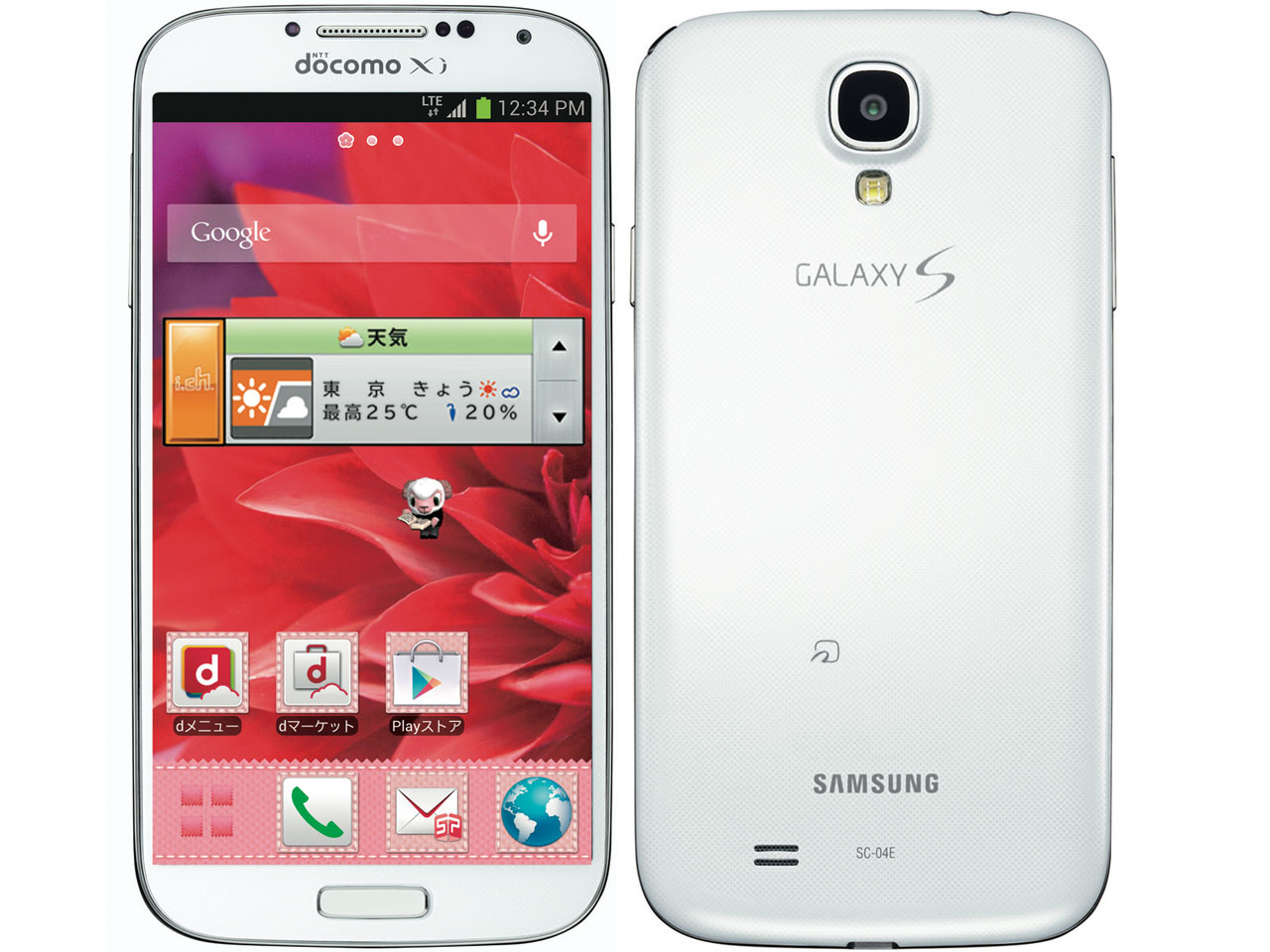 Galaxy S4