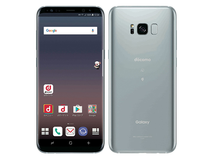 Galaxy S8+