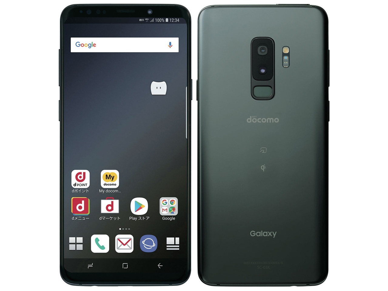 Galaxy S9+