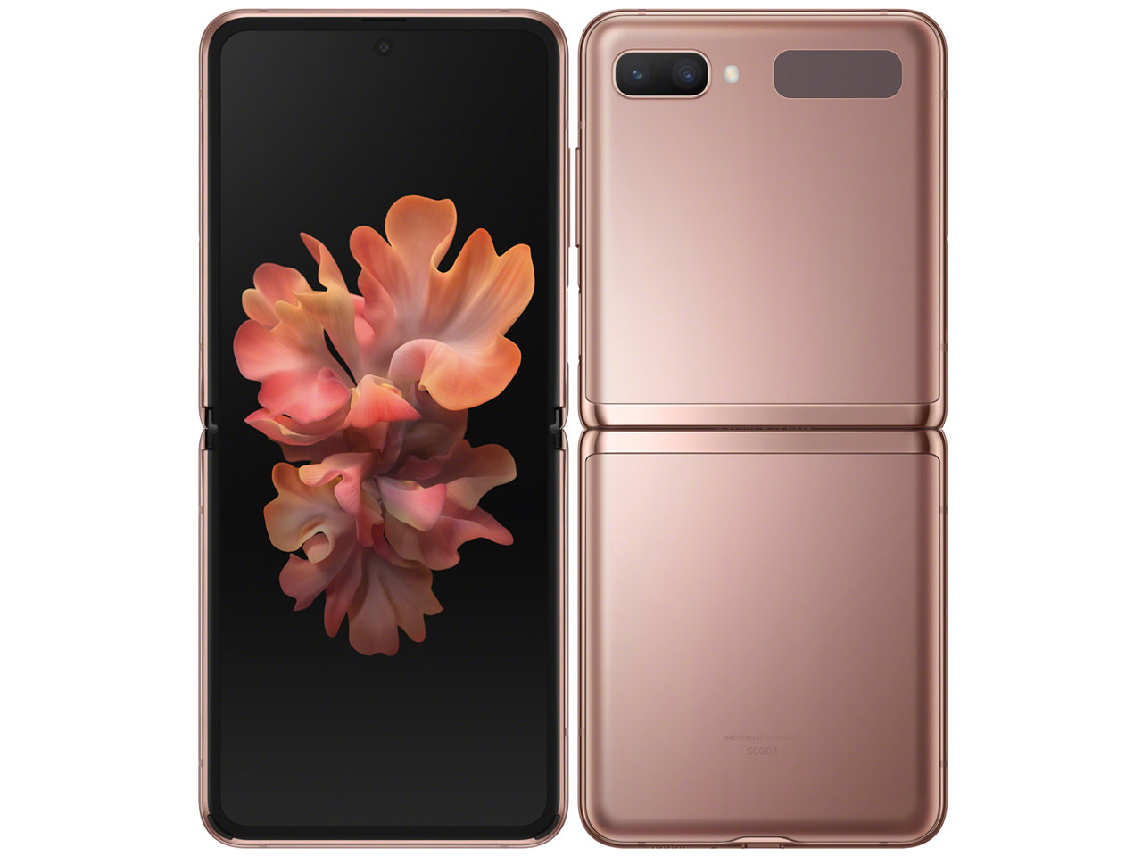 Galaxy Z Flip 5G