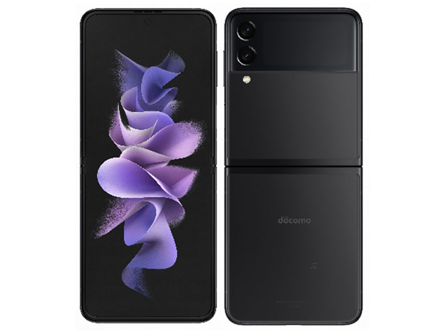 Galaxy Z Flip3 5G